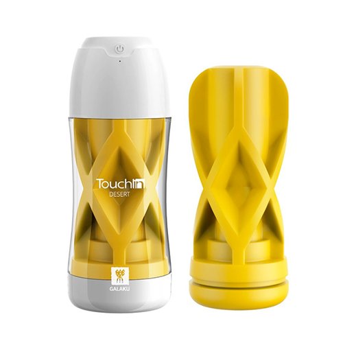 Touch Desert Yellow Flame Galaku - Image 2