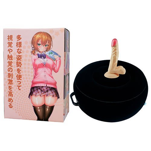 Inflatable Hot Seat Black