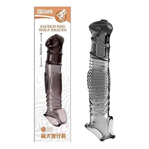 Winged Dog Wolf Braces Smoke