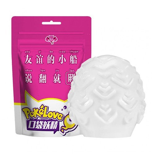 Jelly Masturbation Egg Pink