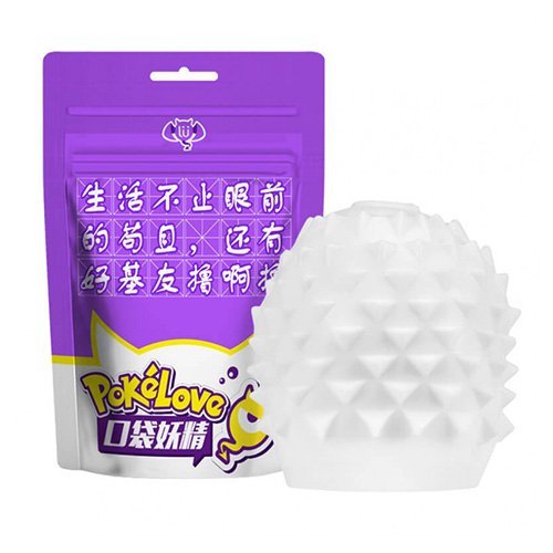 Jelly Masturbation Egg Purple