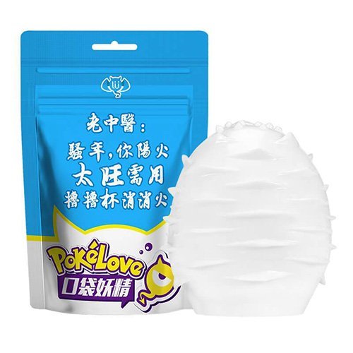 Jelly Masturbation Egg Blue