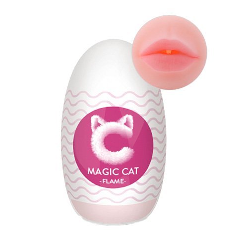 Magic Cat Flame S-Hande SHD-S177