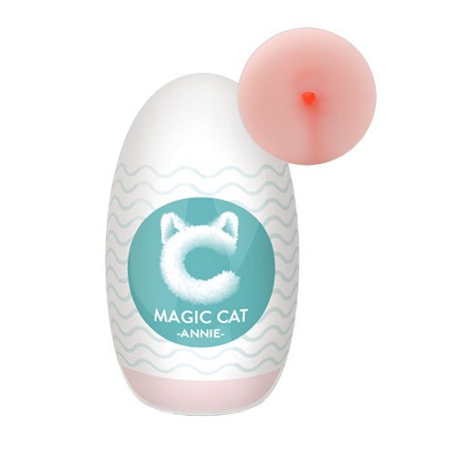 Magic Cat Annie S-Hande SHD-S177